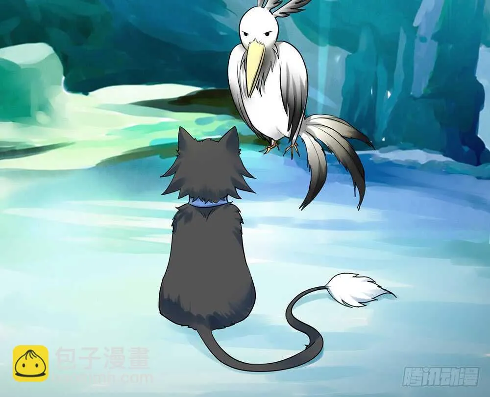夫君原形毕露 第45页