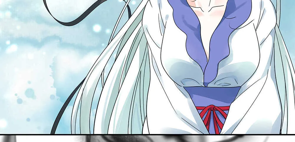 夫君原形毕露 第52页