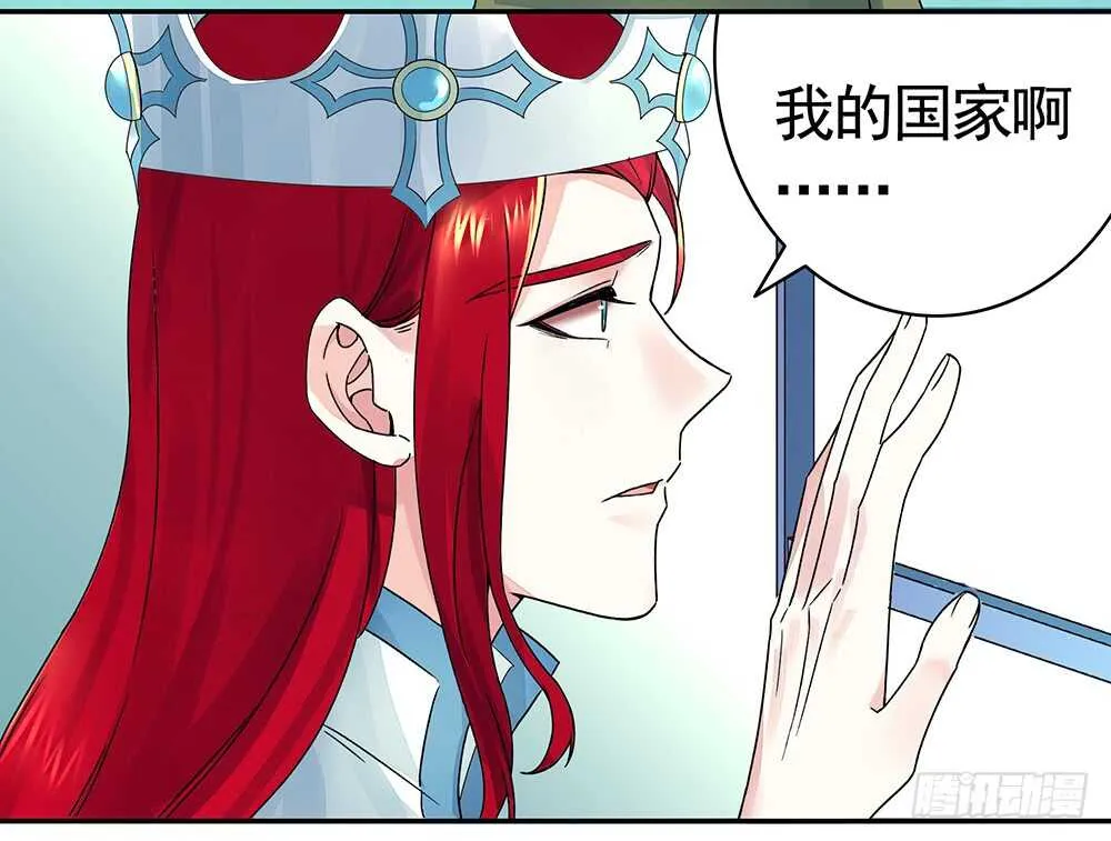 亲一亲就不冷啦 第12页