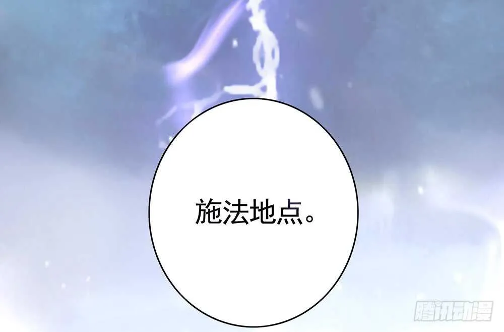 亲一亲就不冷啦 第36页