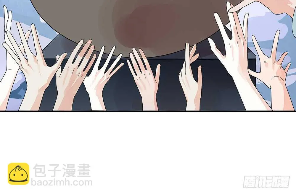 乖，给你换件衣服 第8页