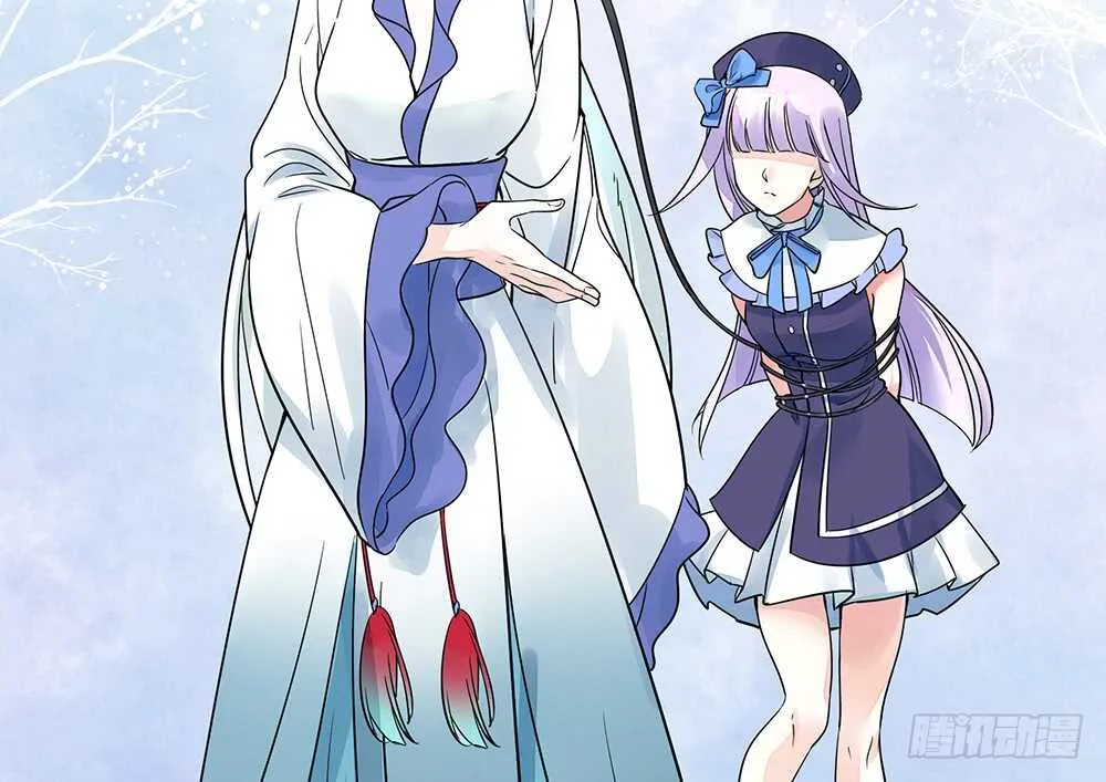 乖，给你换件衣服 第42页