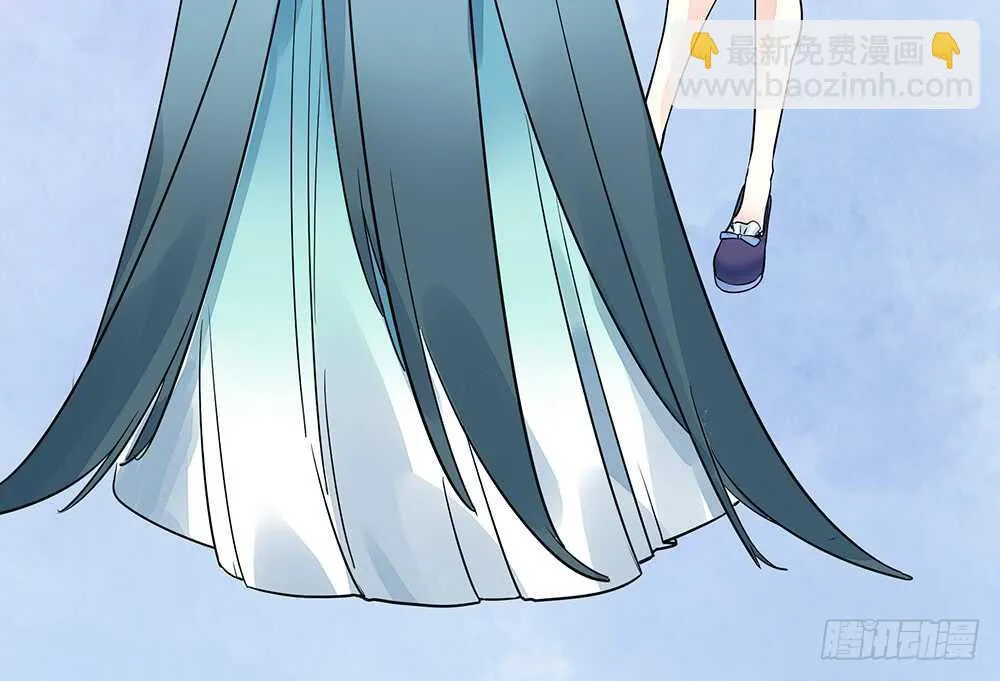 乖，给你换件衣服 第43页