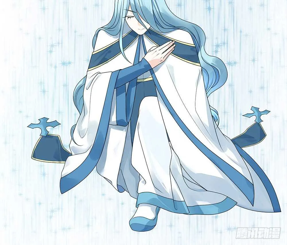 我们来造个神 第18页
