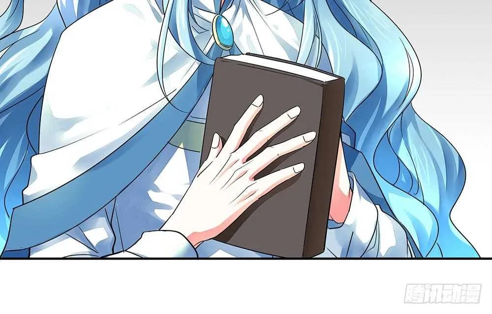 她如月光般照耀着我 第13页