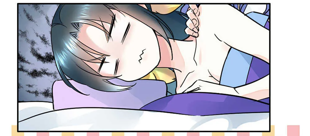 她如月光般照耀着我 第24页