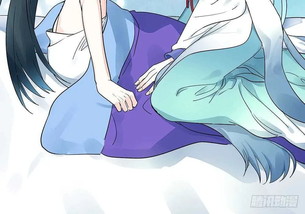 她如月光般照耀着我 第41页