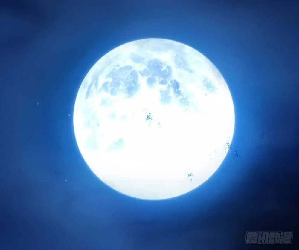 她如月光般照耀着我 第46页