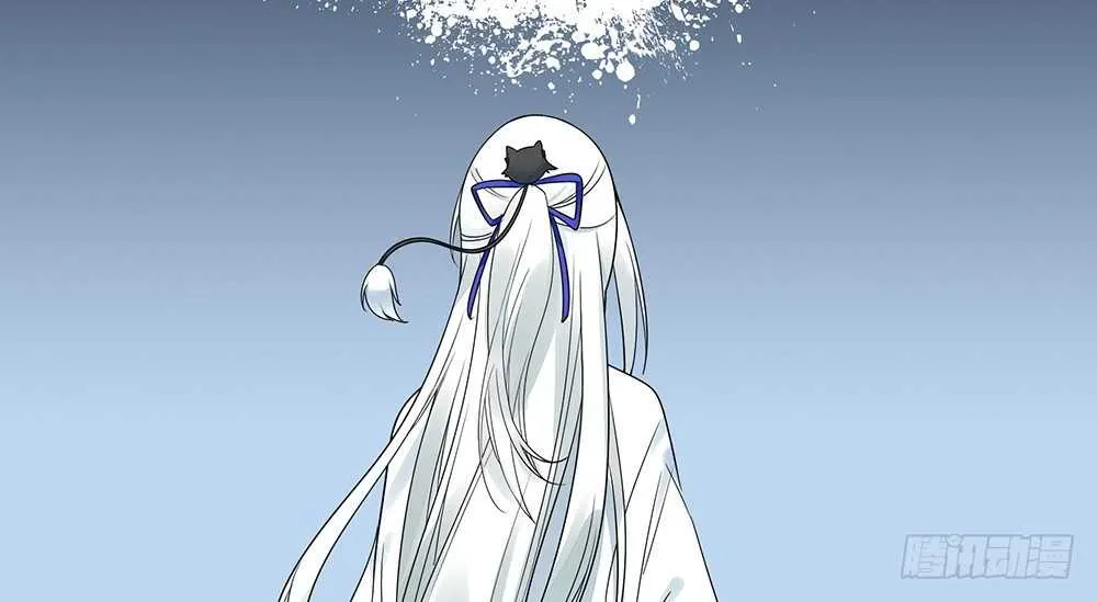 她如月光般照耀着我 第49页