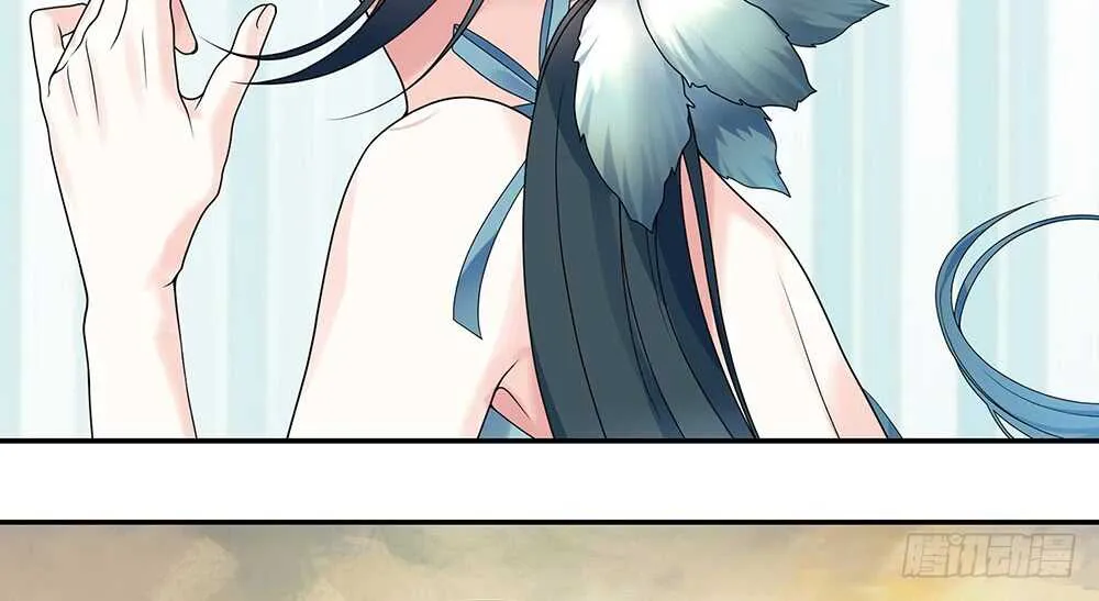 她如月光般照耀着我 第62页