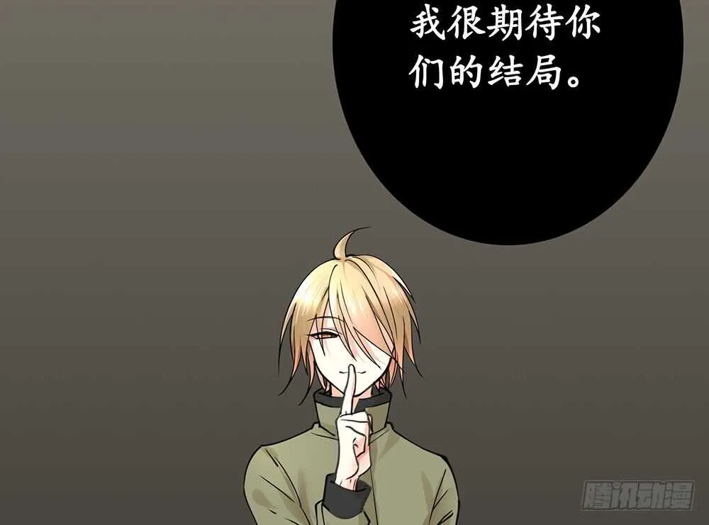 快摸摸我的肚子 第49页