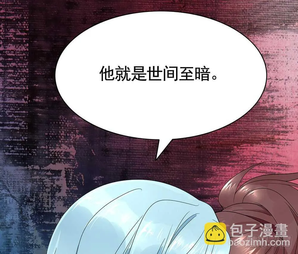一看到你我就呕呕呕呕呕呕呕 第42页
