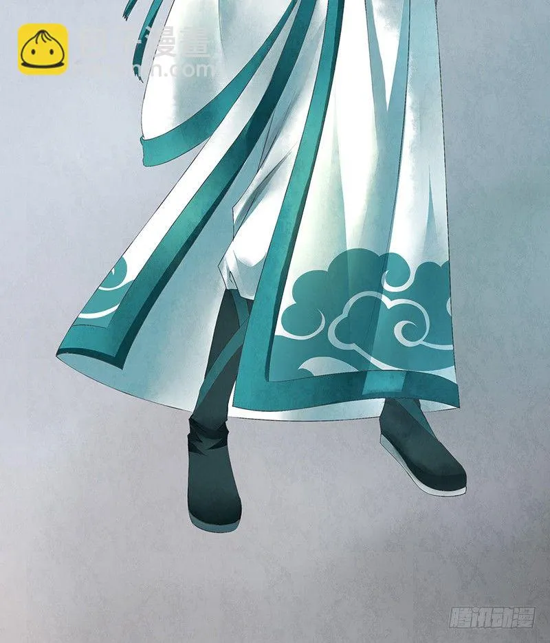 你猜女主能活到第几集？ 第9页