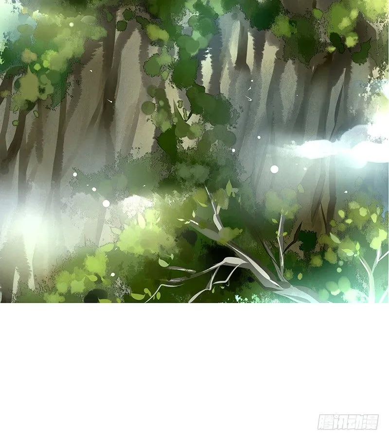 全天下都在追杀我 第4页