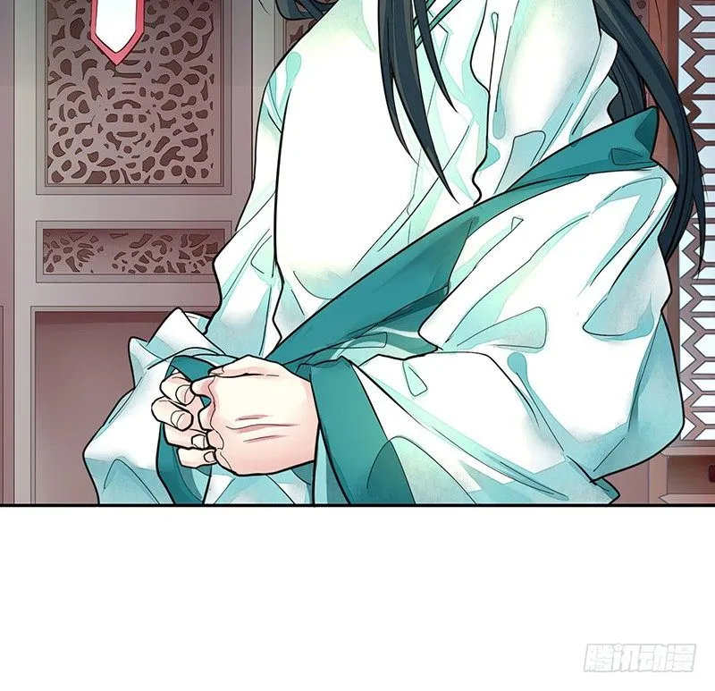 全天下都在追杀我 第48页
