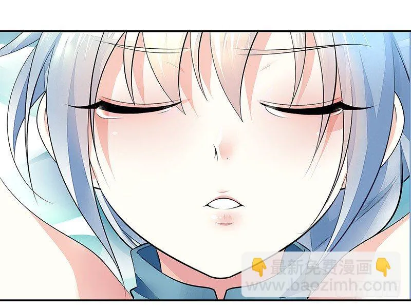 死前让我撸只猫 第3页
