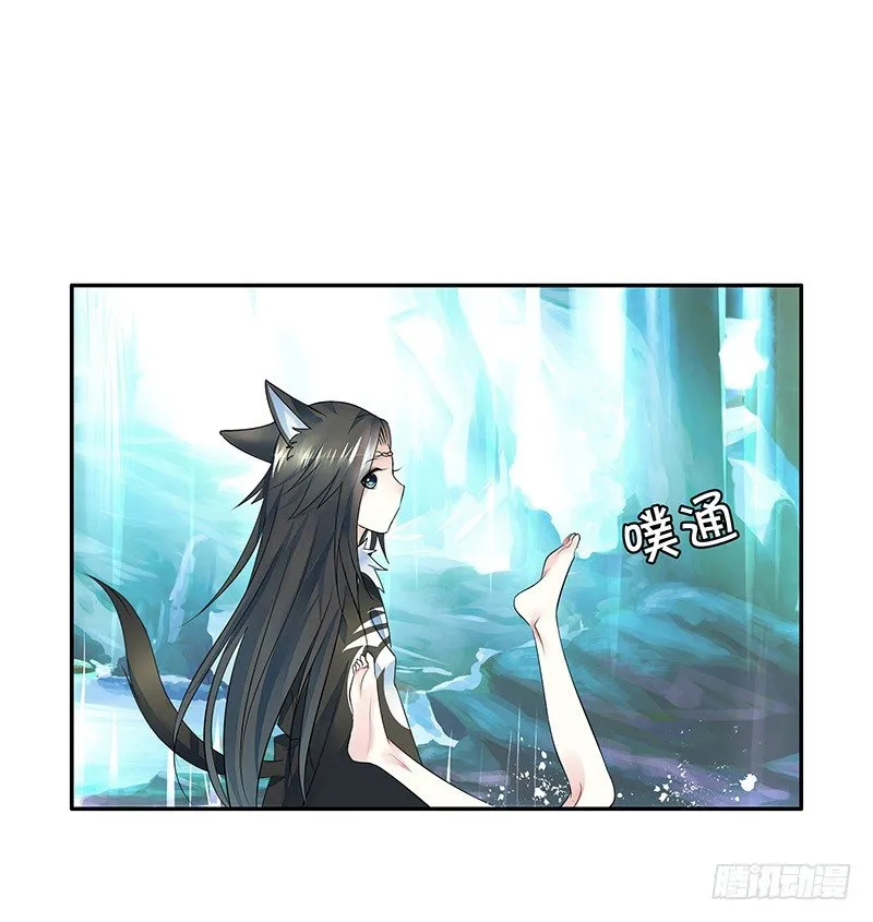 亲哥弑妹的真相 第38页