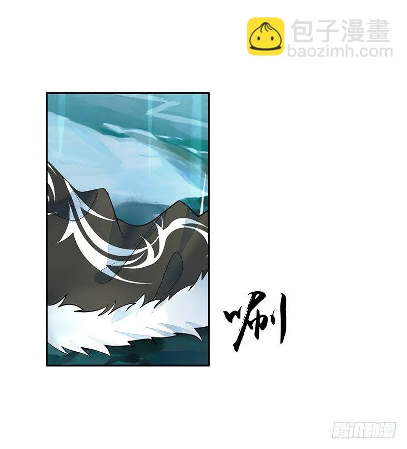 亲哥弑妹的真相 第52页