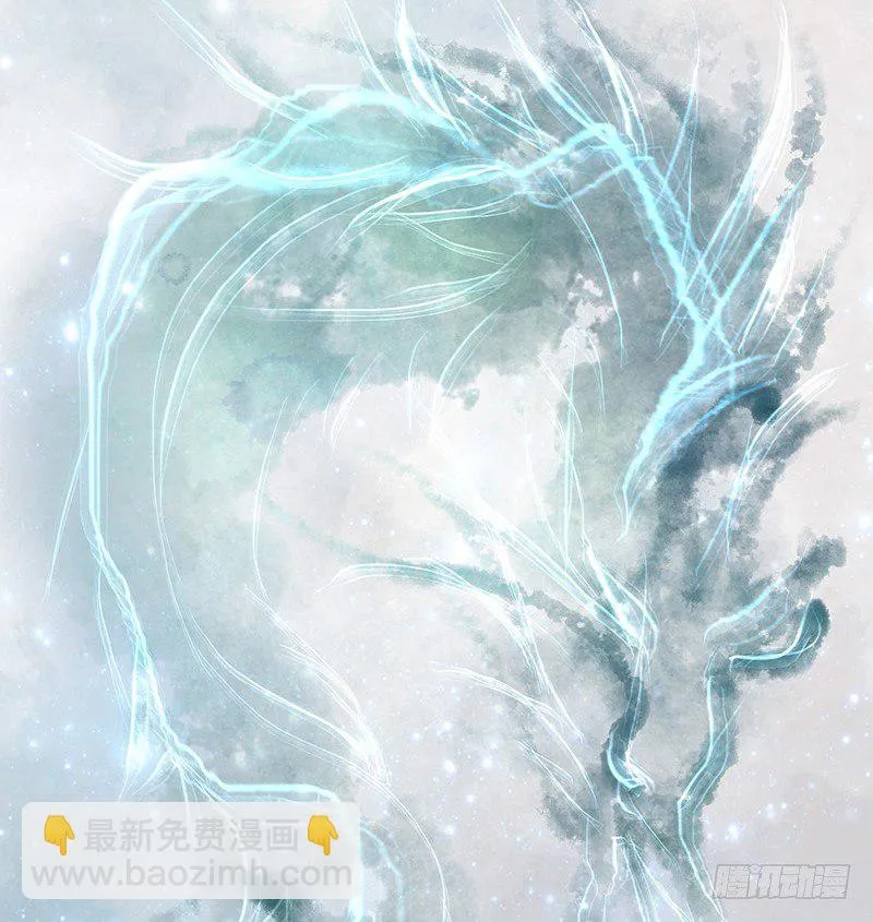 一猫当关万夫莫开 第17页