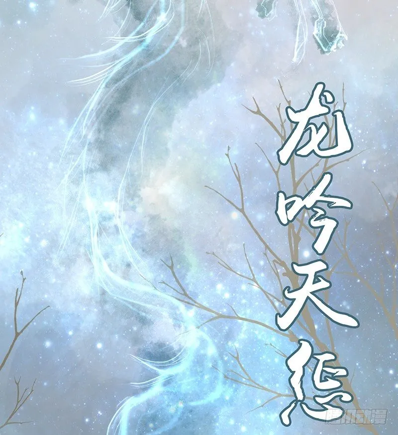 一猫当关万夫莫开 第18页