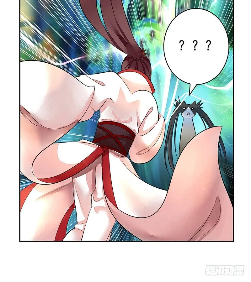 我给男主换女装 第40页