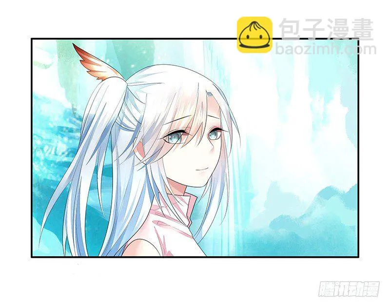 反手打脸真刺激 第38页