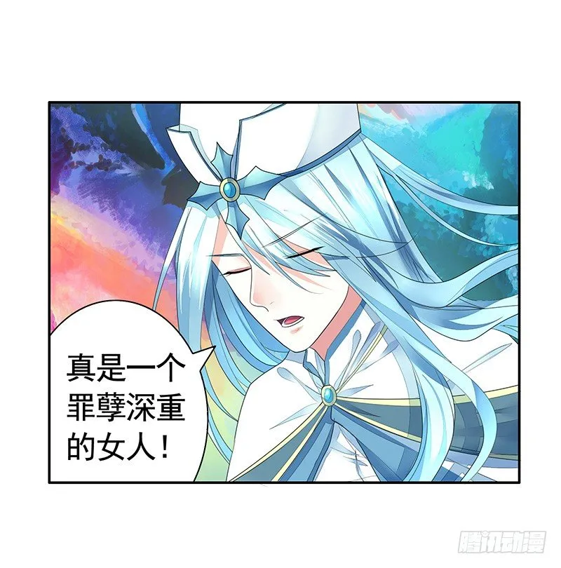喵得你怀疑人生 第1页