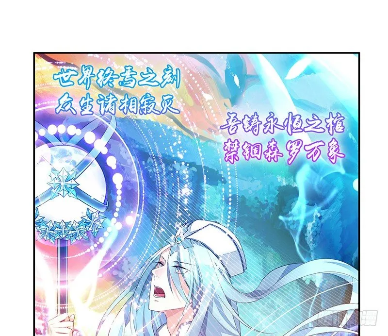 喵得你怀疑人生 第2页