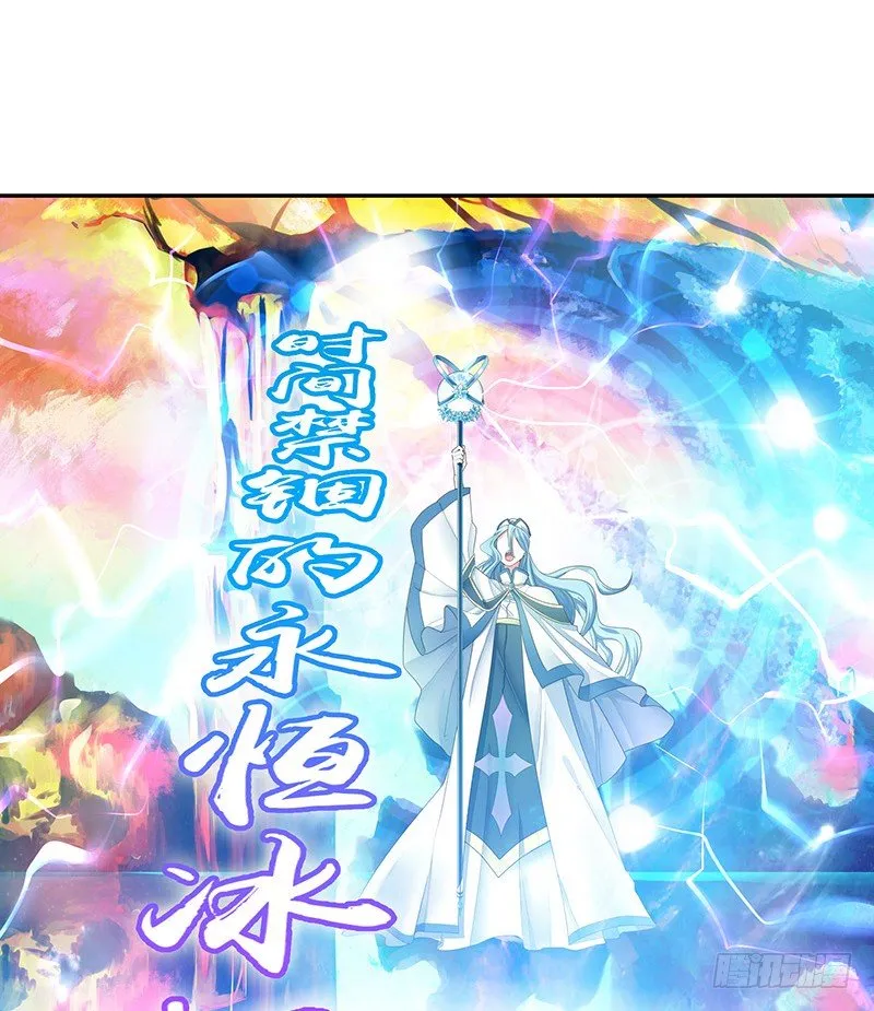 喵得你怀疑人生 第14页
