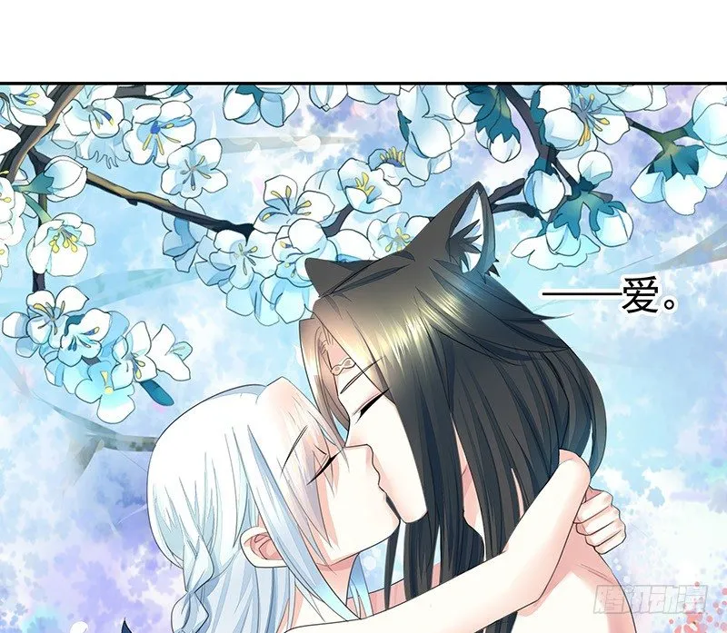 吻的特殊含义 第15页