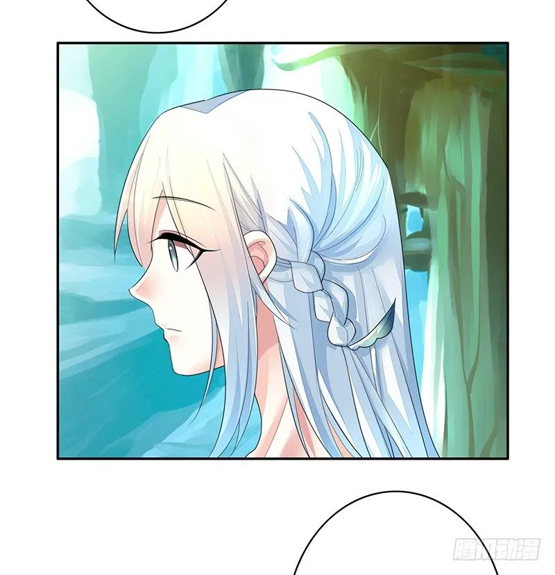 吻的特殊含义 第23页