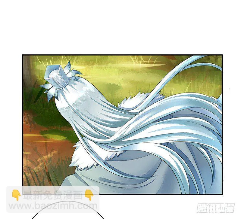真拿你这只小猫咪没法子 第5页