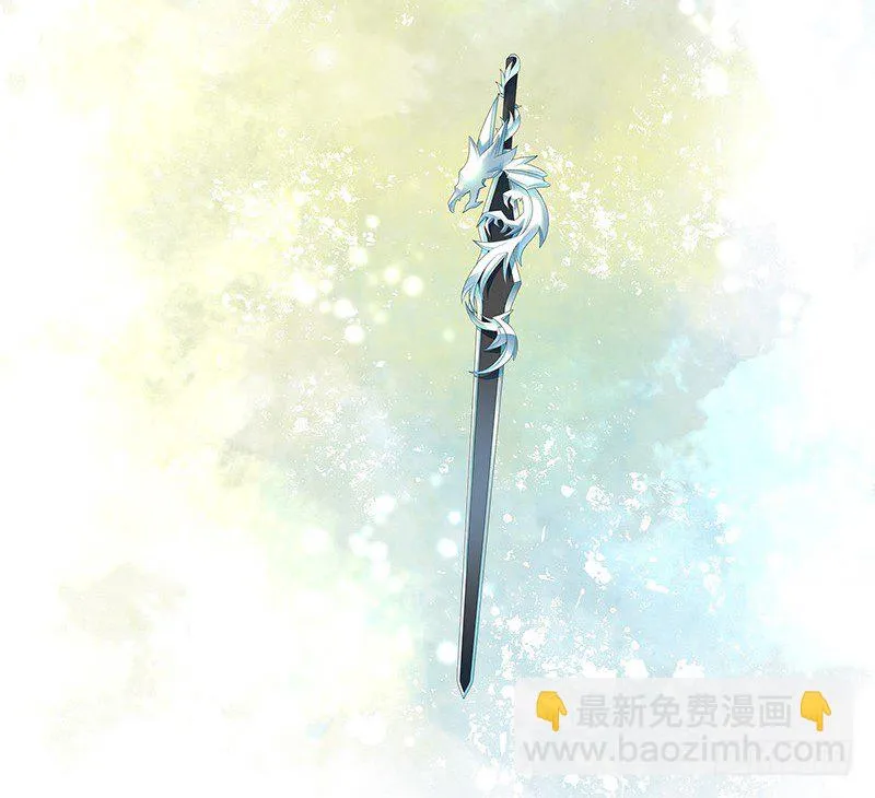 真拿你这只小猫咪没法子 第22页