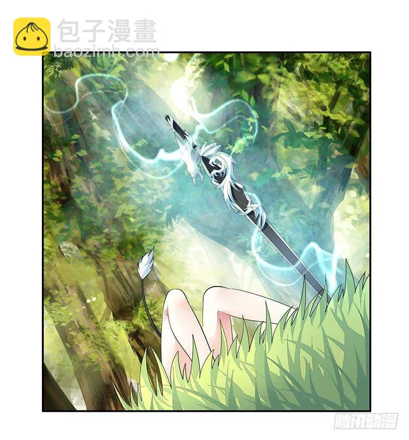 真拿你这只小猫咪没法子 第24页