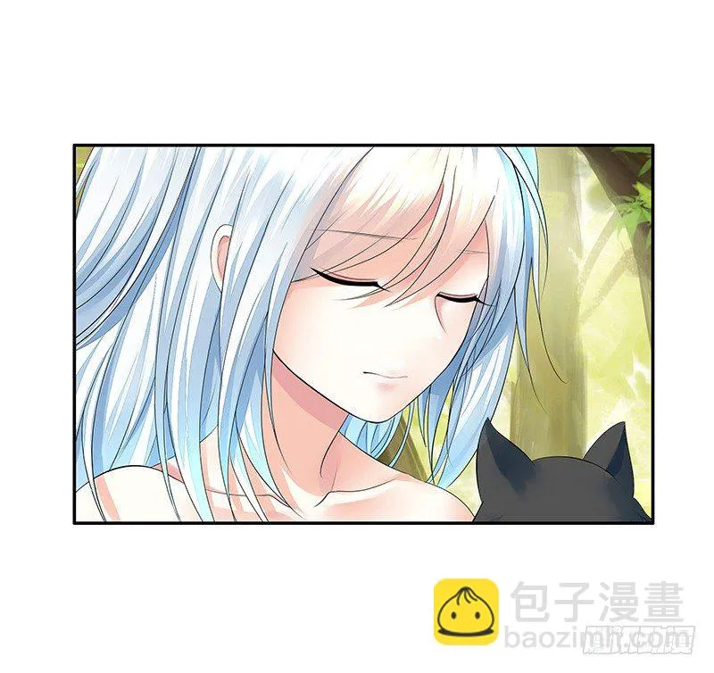 真拿你这只小猫咪没法子 第32页