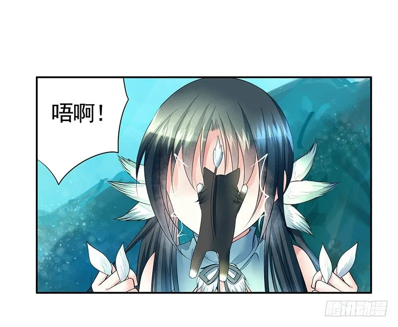 女人你这是在玩猫 第7页