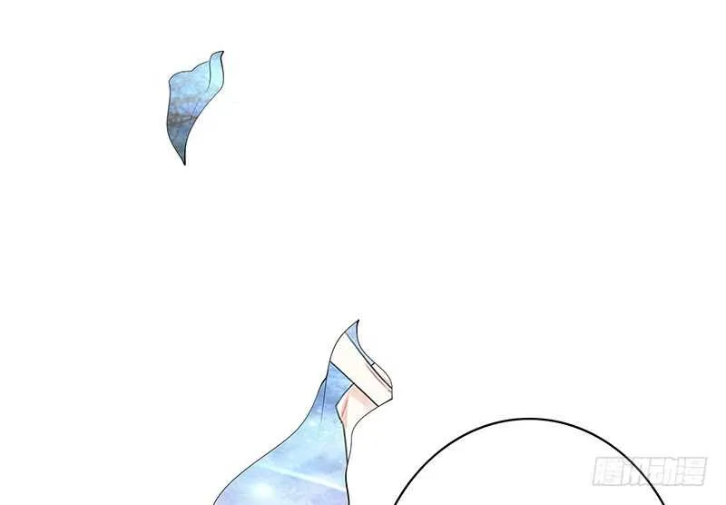 亲妹妹也不放过 第13页
