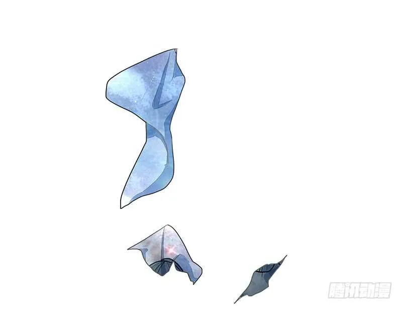 亲妹妹也不放过 第15页