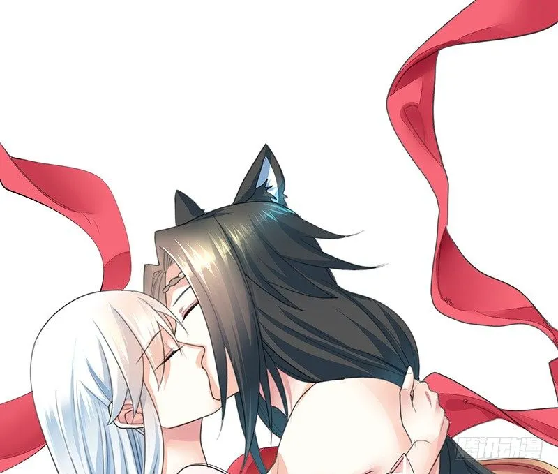 嫁衣灼灼情定九霄 第25页