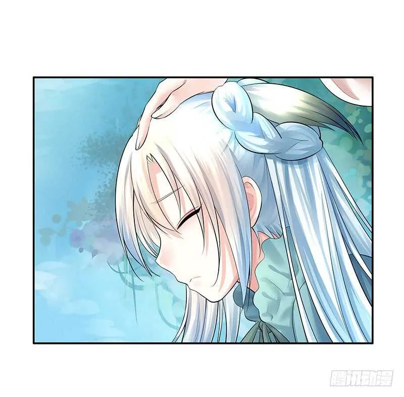 意不意外惊不惊喜 第6页