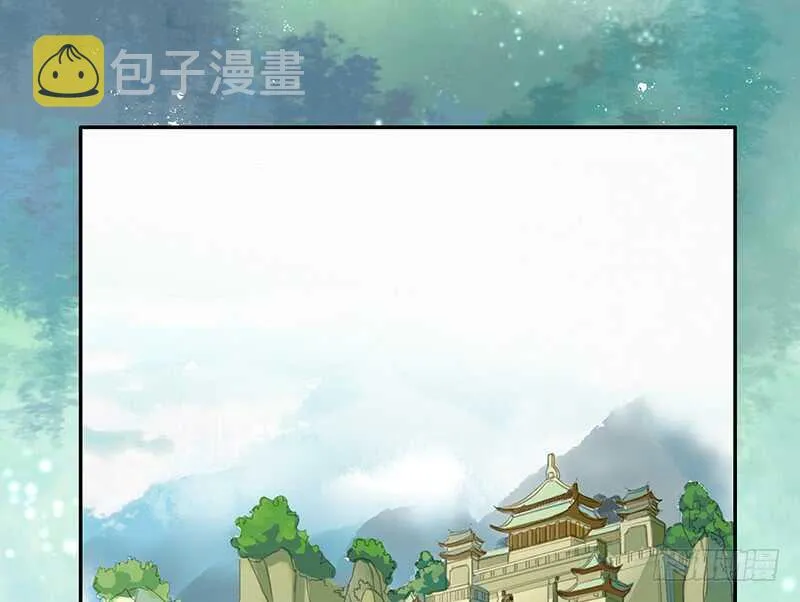 意不意外惊不惊喜 第28页