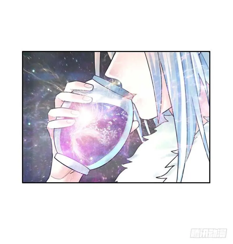 意不意外惊不惊喜 第37页