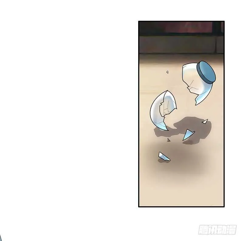 意不意外惊不惊喜 第41页
