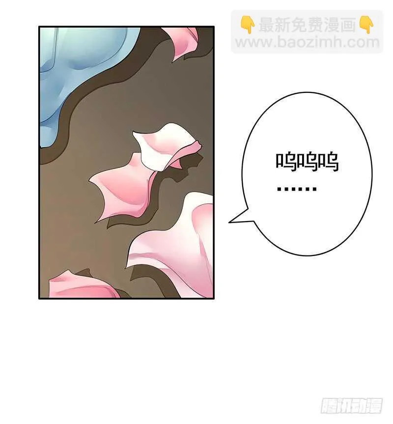 神级操作丝血反杀 第3页