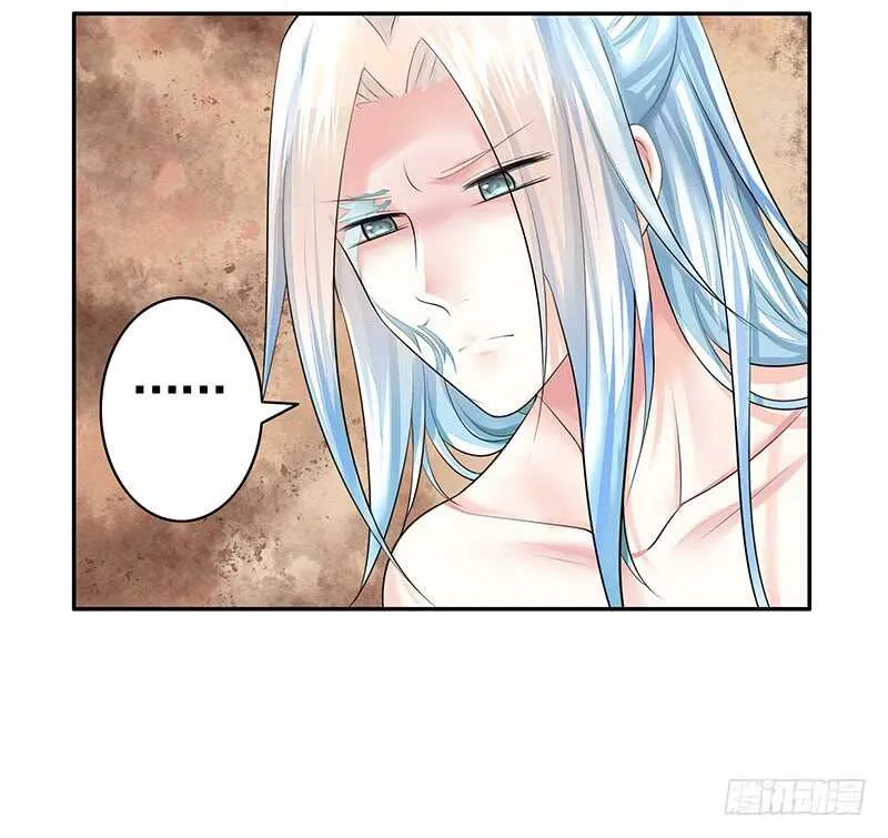 神级操作丝血反杀 第9页