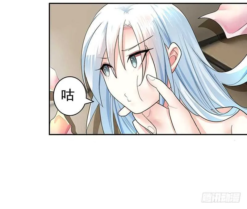 神级操作丝血反杀 第15页
