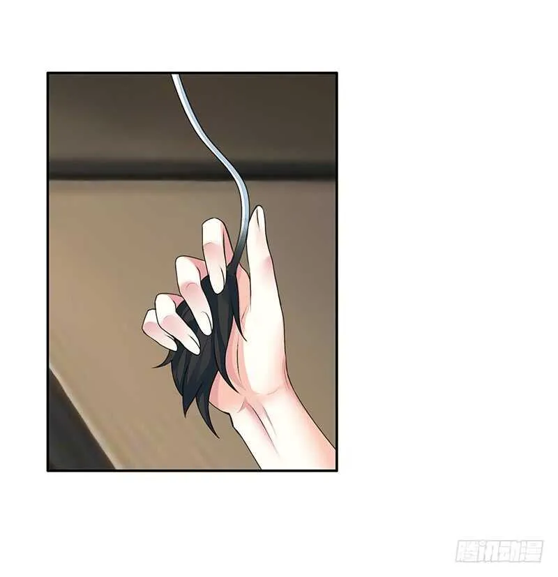 神级操作丝血反杀 第29页