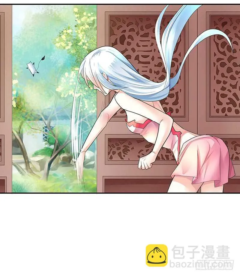 神级操作丝血反杀 第34页