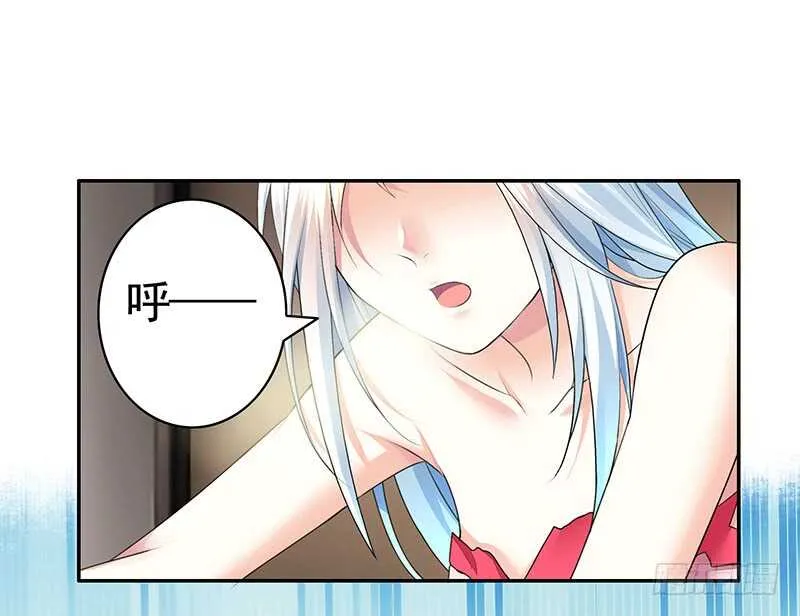 神级操作丝血反杀 第36页