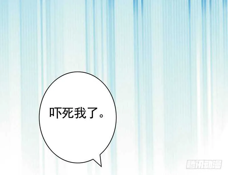 神级操作丝血反杀 第37页